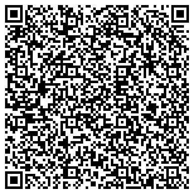 QR-код с контактной информацией организации ООО Маскио-Гаспардо Руссия
