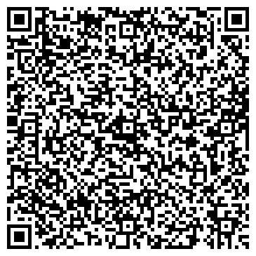 QR-код с контактной информацией организации «Ты и Я»
