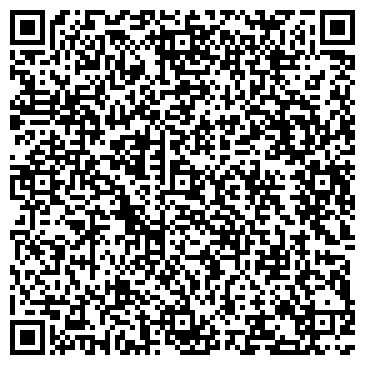 QR-код с контактной информацией организации Бакинский Дворик, ресторан