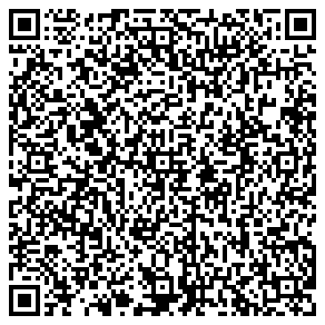 QR-код с контактной информацией организации Престиж