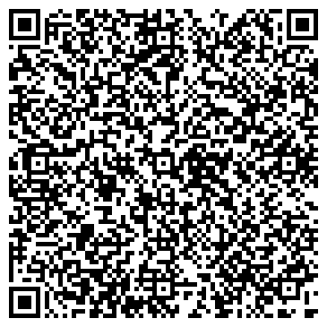 QR-код с контактной информацией организации "Крыша мира"