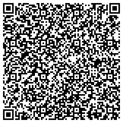 QR-код с контактной информацией организации Волгоградская Тракторная Компания
