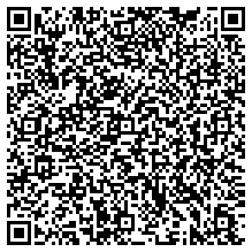QR-код с контактной информацией организации Уютный Дом, салон мебели, ИП Басов В.Я.