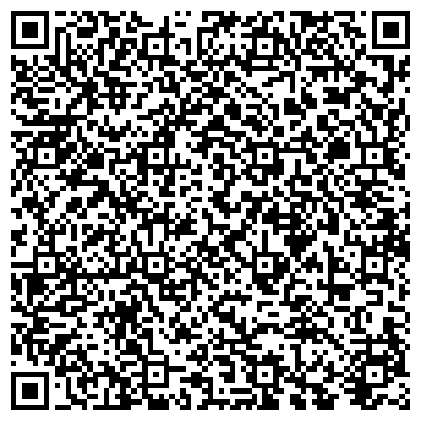 QR-код с контактной информацией организации ООО Роскапиталгрупп