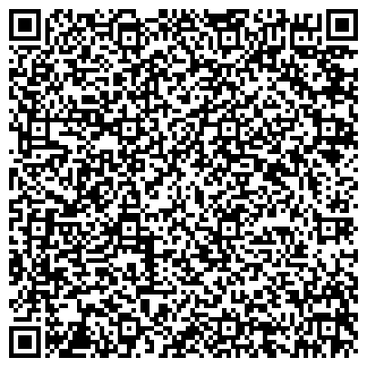 QR-код с контактной информацией организации Центр контроля качества и сертификации лекарственных средств Саратовской области