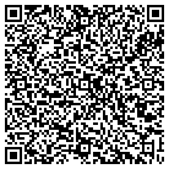 QR-код с контактной информацией организации WEB-STUDIO.PRO