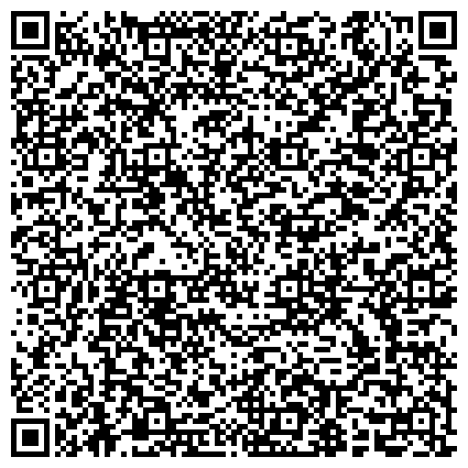 QR-код с контактной информацией организации Центр дополнительного образования Томского экономико-юридического института