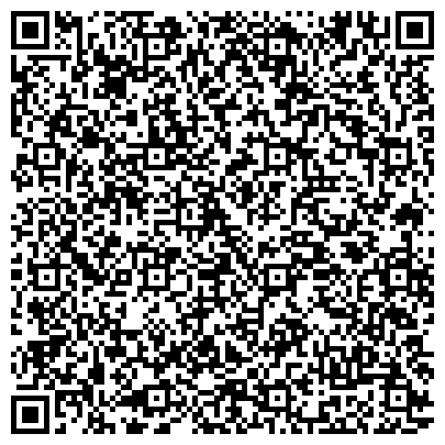 QR-код с контактной информацией организации ООО Томский региональный научно-внедренческий образовательный центр