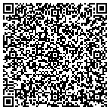 QR-код с контактной информацией организации Сны Шахерезады