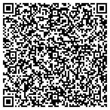QR-код с контактной информацией организации ООО Биовек