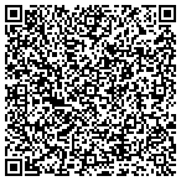 QR-код с контактной информацией организации ООО Сигма-Эко