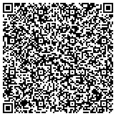 QR-код с контактной информацией организации ДВ БАССЕЙНОВОГО АВАРИЙНО-СПАСАТЕЛЬНООГО УПРАВЛЕНИЯ МОРСПЕЦПОДРАЗДЕЛЕНИЕ