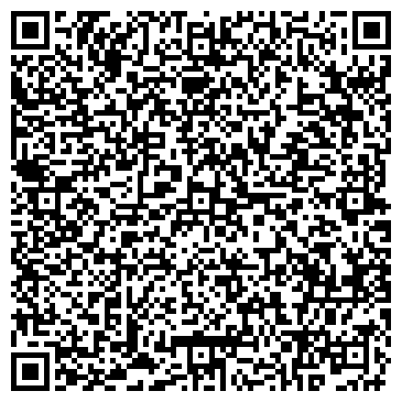 QR-код с контактной информацией организации ООО Бухгалтерский Центр Сопровождения Бизнеса