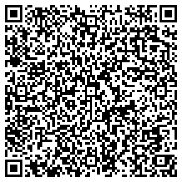 QR-код с контактной информацией организации Аркадия