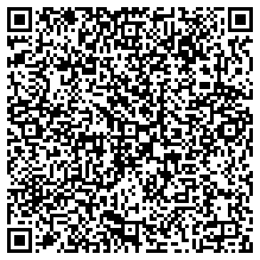QR-код с контактной информацией организации ООО Интеллект Плюс