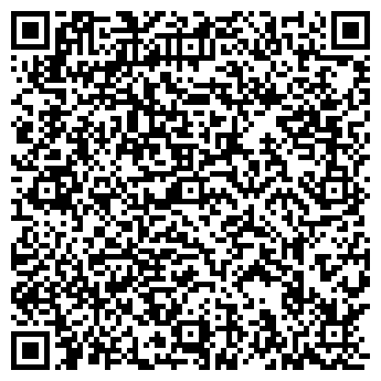 QR-код с контактной информацией организации ООО МАГВА, КОМПАНИЯ