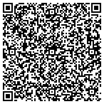 QR-код с контактной информацией организации "Party bar Звезды"