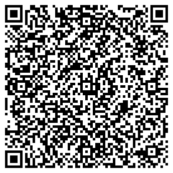 QR-код с контактной информацией организации Банкомат, НБ Траст, ОАО, г. Ангарск