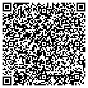 QR-код с контактной информацией организации Пир Хаус