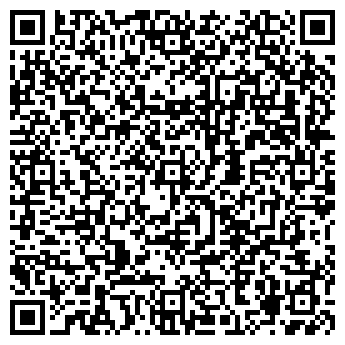 QR-код с контактной информацией организации Домашний Очаг