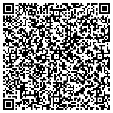QR-код с контактной информацией организации "Чемодан"
