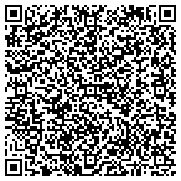 QR-код с контактной информацией организации Бильярдный клуб «811»