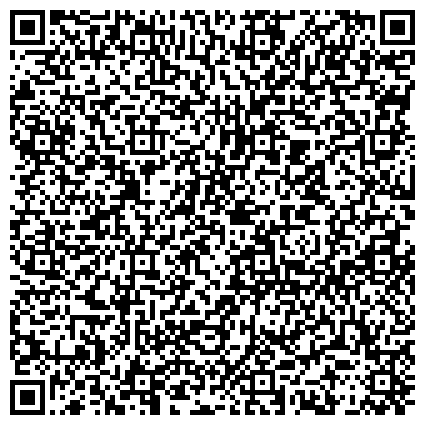 QR-код с контактной информацией организации Хоум Кредит энд Финанс Банк, ООО, представительство в г. Чебоксары, Операционный офис