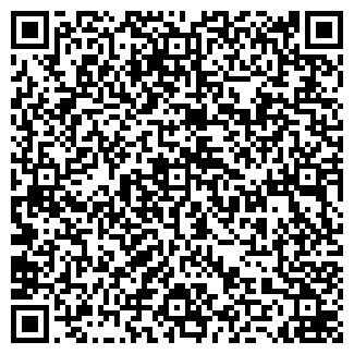 QR-код с контактной информацией организации Ямато, ресторан