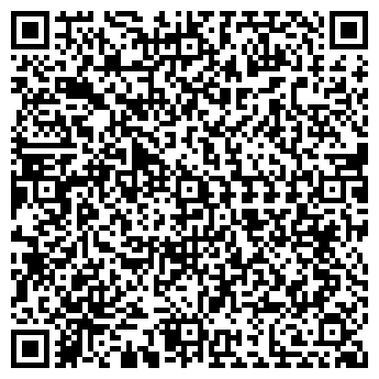 QR-код с контактной информацией организации Сан Пицца, кафе