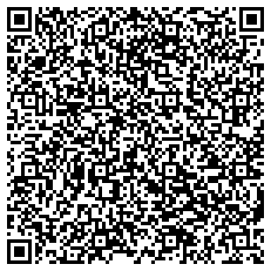 QR-код с контактной информацией организации ООО Копи-Центр