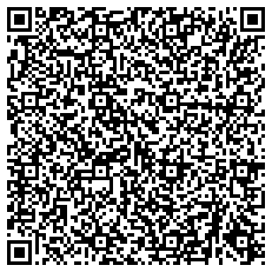 QR-код с контактной информацией организации ООО Кубаньтрансбытсервис