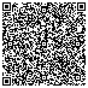 QR-код с контактной информацией организации "VinoGrad"