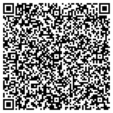 QR-код с контактной информацией организации Дэла Мебель
