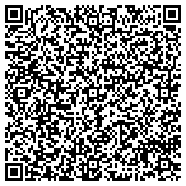 QR-код с контактной информацией организации Три Самурая