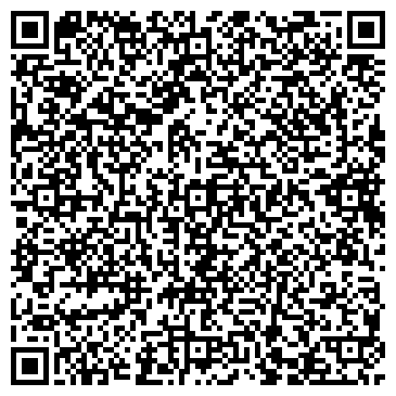 QR-код с контактной информацией организации "Adriano club"