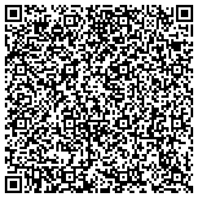 QR-код с контактной информацией организации Уральский колледж бизнеса, управления и технологии красоты, Приемная комиссия