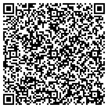 QR-код с контактной информацией организации Токио-Экспресс