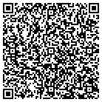 QR-код с контактной информацией организации Академия Комфорта