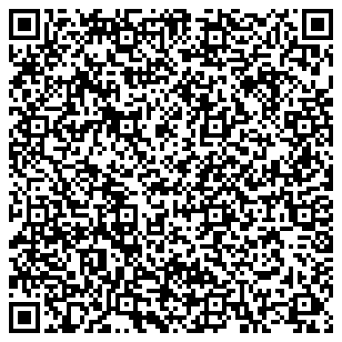 QR-код с контактной информацией организации Курьер Бизнес Экспресс