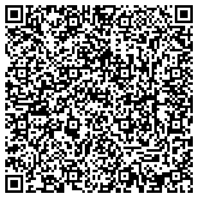 QR-код с контактной информацией организации Уральский колледж бизнеса