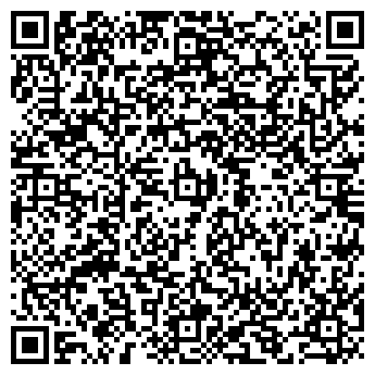 QR-код с контактной информацией организации Мангал-бар  Шашлыкoff