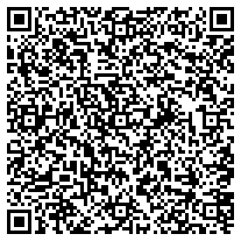 QR-код с контактной информацией организации ИП Худян А.Р.