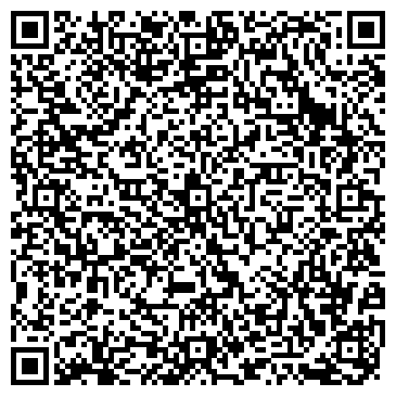 QR-код с контактной информацией организации Слобода на Герасименко