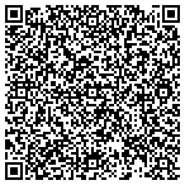 QR-код с контактной информацией организации ООО ЭкономСтрахование