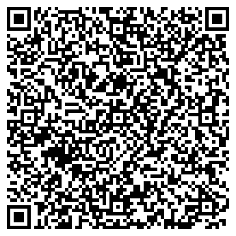 QR-код с контактной информацией организации Гагарина