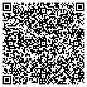 QR-код с контактной информацией организации Автостоянка на ул. Профсоюзов, 5Б