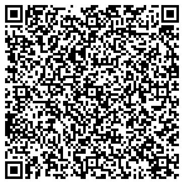 QR-код с контактной информацией организации Автостоянка на ул. Генерала Иванова, 1а