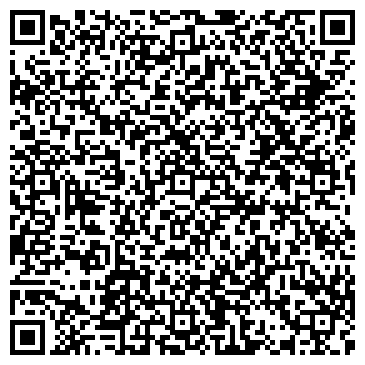 QR-код с контактной информацией организации "Kill Fish" (Закрыт)