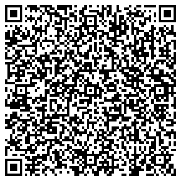 QR-код с контактной информацией организации Детский сад №86, общеразвивающего вида
