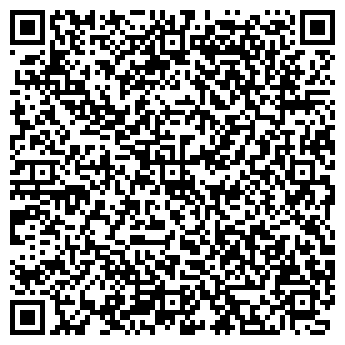 QR-код с контактной информацией организации Детский сад №89, общеразвивающего вида